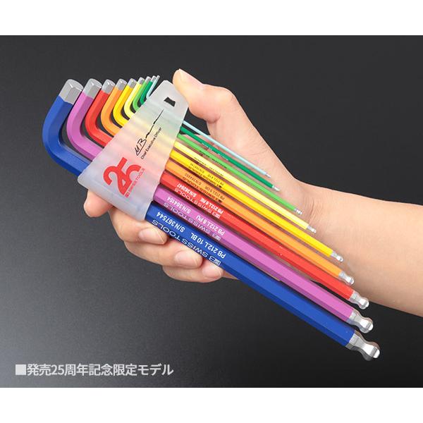 PB SWISS TOOLS 日本正規品 PBスイスツールズ 25周年記念 限定モデル