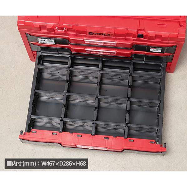 PATROL キューブリック 5901238259763 超耐久IP66 3段引出しツール