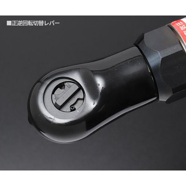 信濃機販（SHINANO） SHINANO SI-1209 9.5sq.エアーミニラチェット