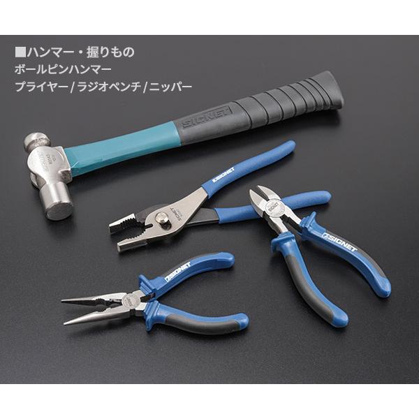 SIGNET（シグネット） SIGNET 3/8SQ スタンダードツールセット 工具