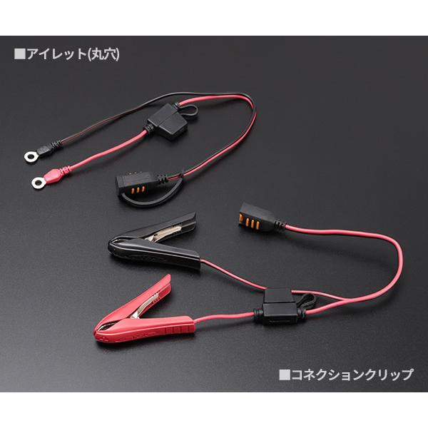 日本正規品 CTEK フルオートバッテリーチャージャー&メンテナー WCMXS5