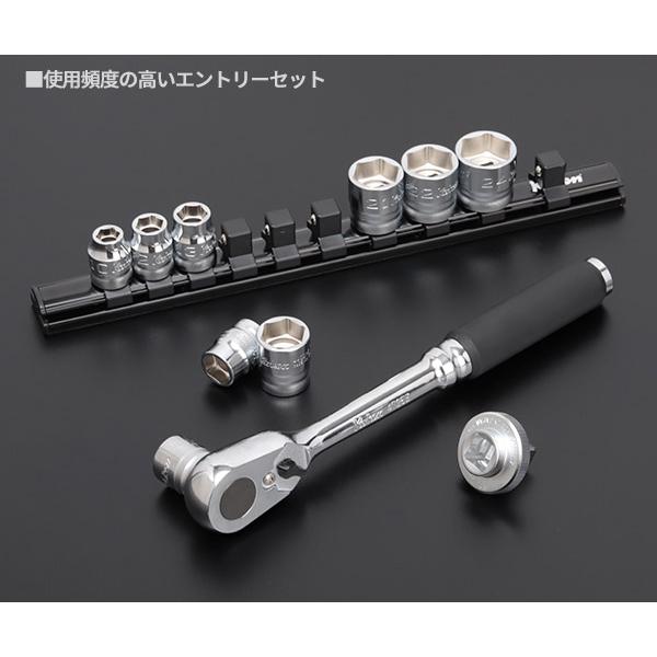 Ko-ken（コーケン） Z-eal 12.7sq.ソケットレンチセット11点組 4285ZE