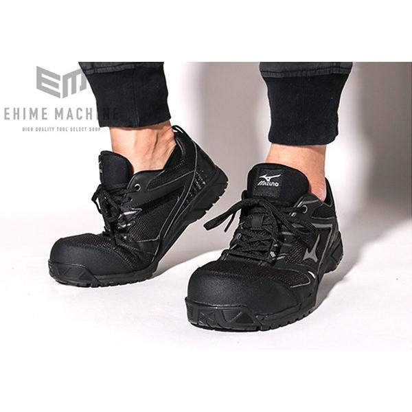 MIZUNO（ミズノ） [ポイント10倍] 安全靴 オールマイティ VS 軽量