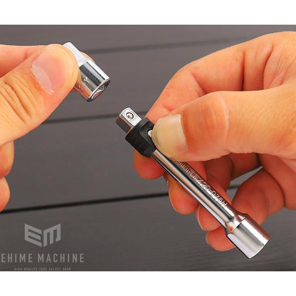 TONE（トネ） ソケットレンチセット 差込角6.35mm (S20830P