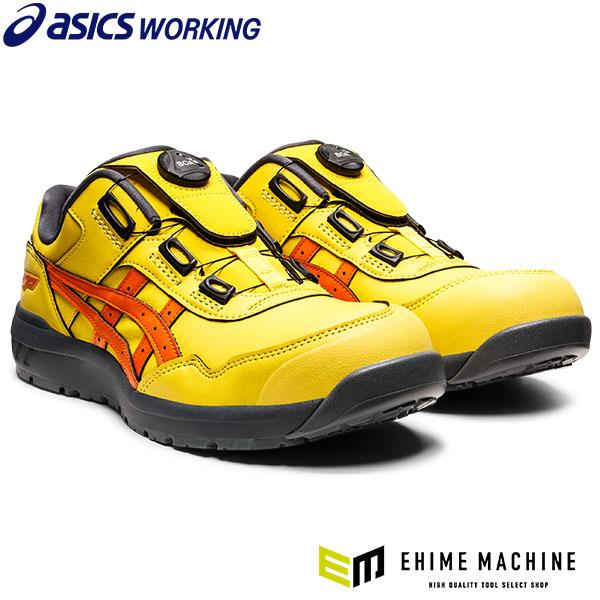 ASICS（アシックス） 安全靴 ウィンジョブCP306 BOAブライトイエロー