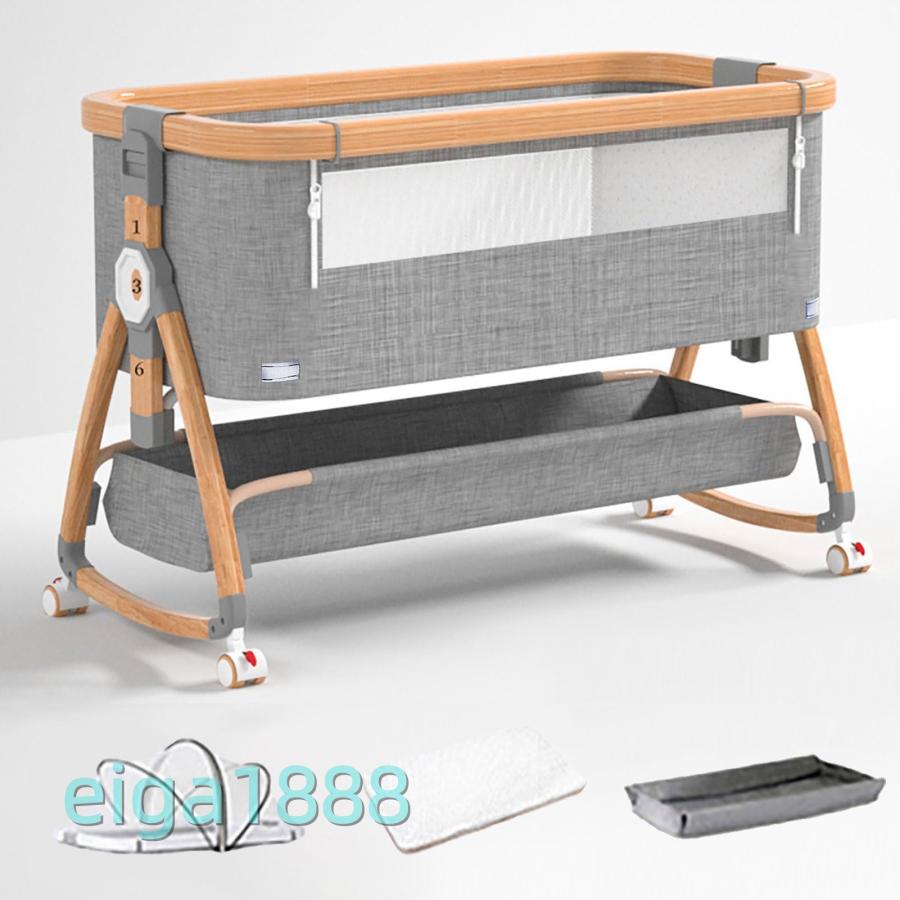 ベビーベッド 5IN1 多機能 折りたたみ 添い寝タイプ 高さ 6 段調節