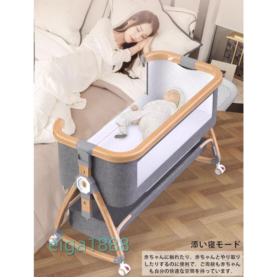 ベビーベッド 5IN1 多機能 折りたたみ 添い寝タイプ 高さ 6 段調節
