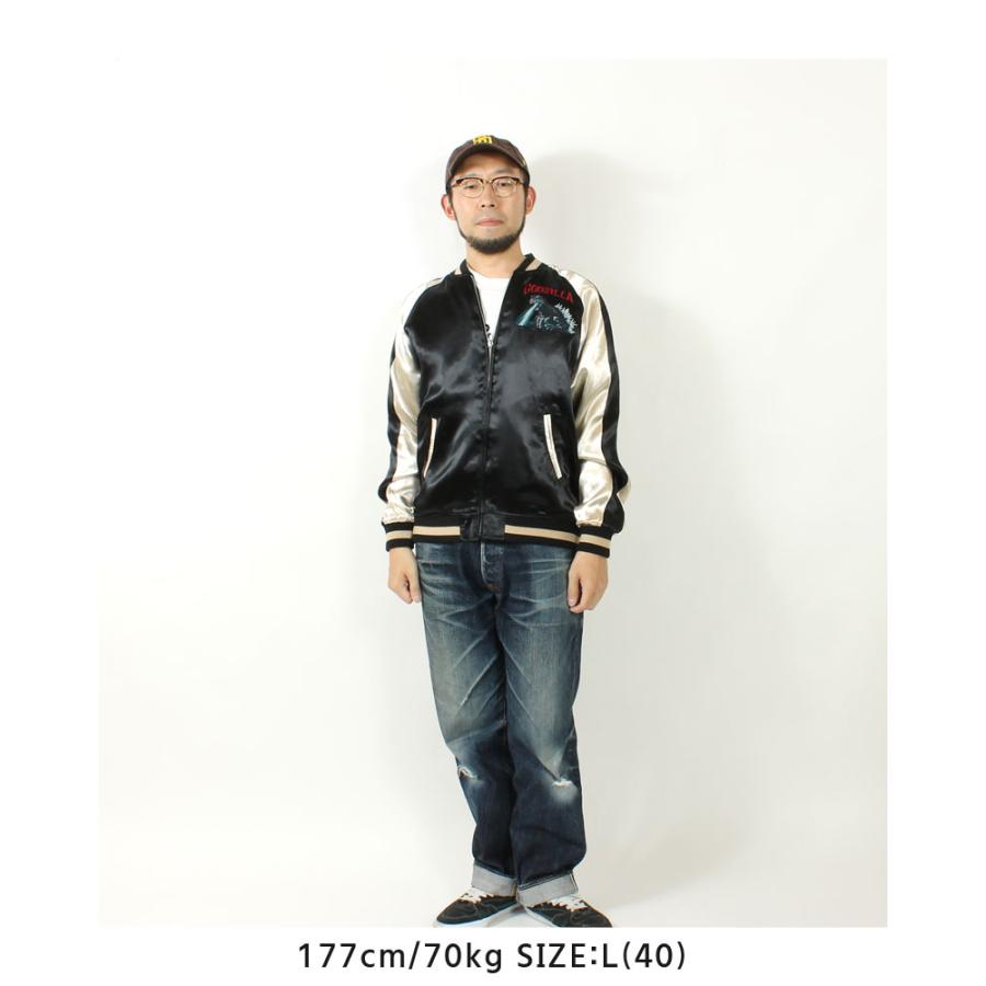 ゴジラ スカジャン リバーシブル GZL-2402 2024秋冬 新作 正規