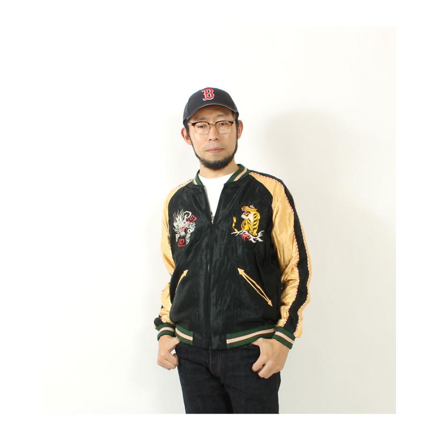 TAILOR TOYO テーラー東洋 スカジャン 2024秋冬 新作 TT15542-119