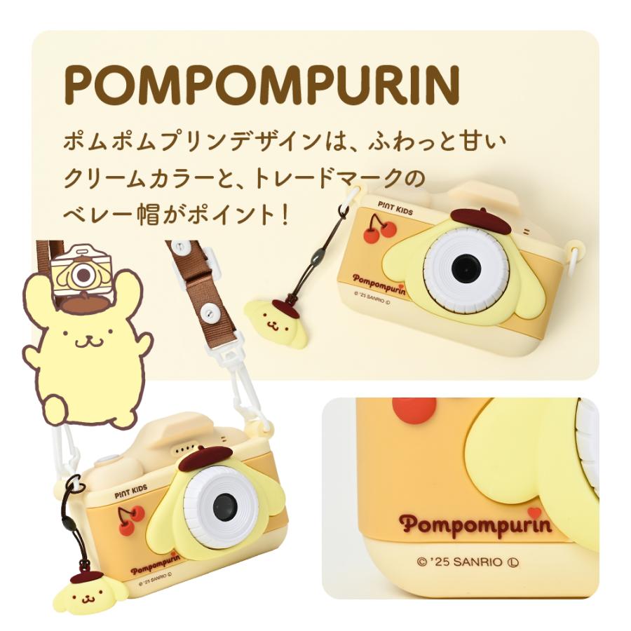 sanrio（サンリオ） キッズカメラ ピントキッズ サンリオ