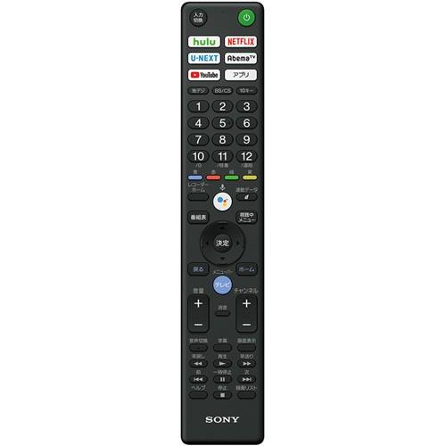 BRAVIA ソニー SONY KJ-49X7500F 49型 地上・BS・110度CS 液晶テレビ