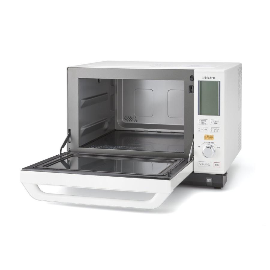 パナソニック Panasonic スチームオーブンレンジ ビストロ 26L NE