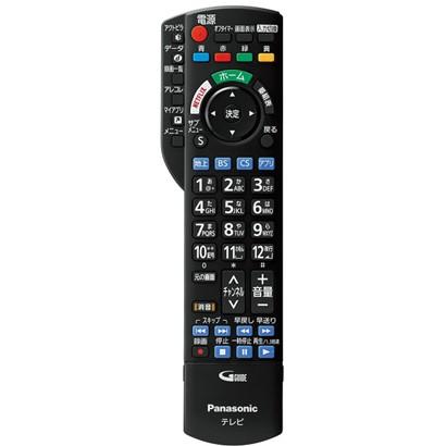 VIERA パナソニック Panasonic TH-55EX600 55V型 地上・BS・110度CS