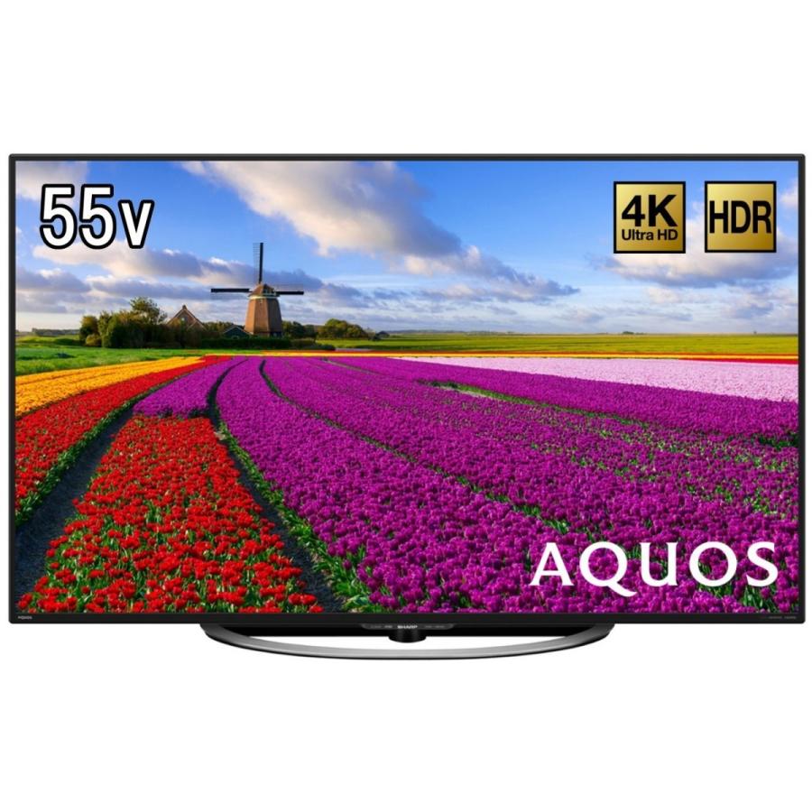 AQUOS シャープ SHARP LC-55U45 55V型 液晶テレビ 4K対応 新品 送料