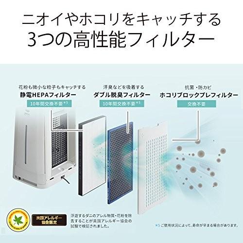 SHARP（シャープ） SHARP KI-HS50-H 加湿空気清浄機 プラズマ