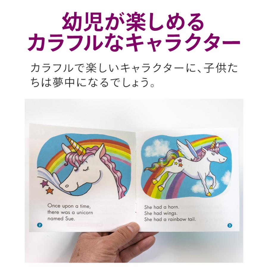 First Little Readers レベルE レベルF 音声付き SCHOLASTIC 正規販売