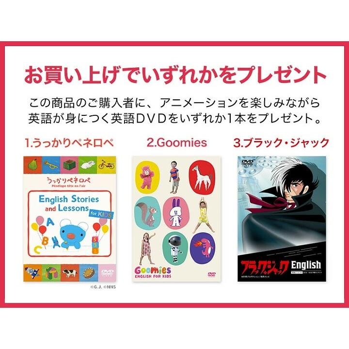 オトデルペン Tap&Talk 1・2・3 完全セット グリッドマーク 正規販売店