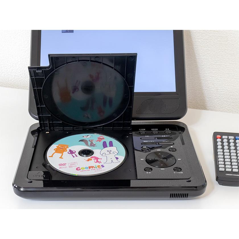 GREEN HOUSE（グリーンハウス） ポータブルDVDプレーヤー 10.1型ワイド
