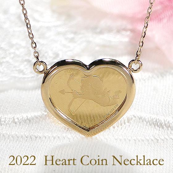コインネックレス 24金 純金 キューピット K24 K18 2022 ハート コイン
