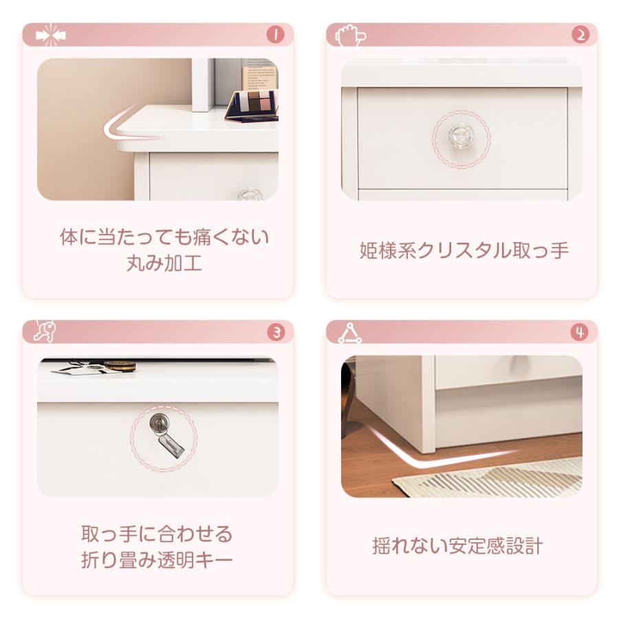 新登場モデル ドレッサーセット スライド鏡 大容量収納 女優ミラー LED