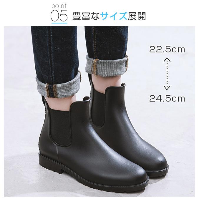 レインブーツ サイドゴア 長靴 防水 レディース 災害用 ショートブーツ