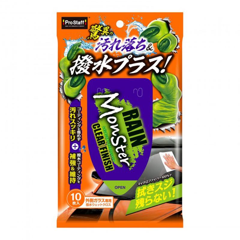 ProStaff（プロスタッフ） レインモンスター クリアフィニッシュ 10枚