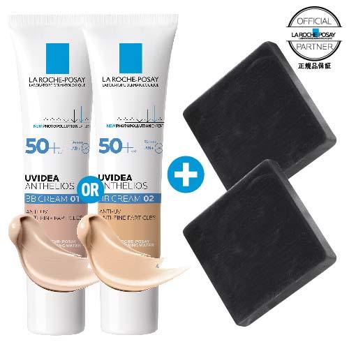 LA ROCHE POSAY（ラロッシュポゼ） UVイデアXL プロテクションBB 01