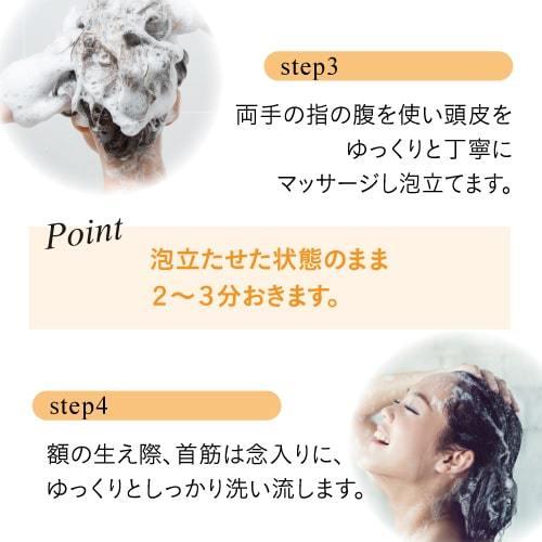 ioneat イオニート エッセンス Vシャンプー モイスト 1000mL