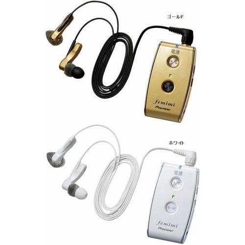 代引き不可）パイオニア ボイスモニタリングレシーバー フェミミVMR