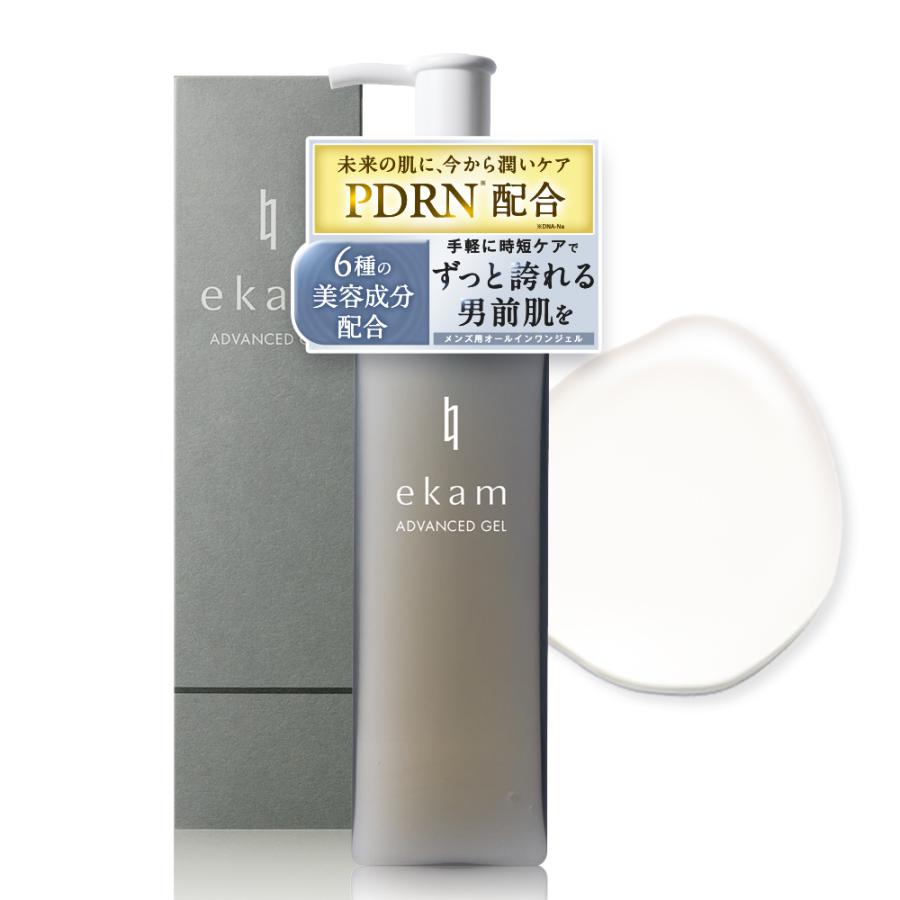 ekam】アドバンスドジェル 150ml オールインワンジェル メンズ 化粧水