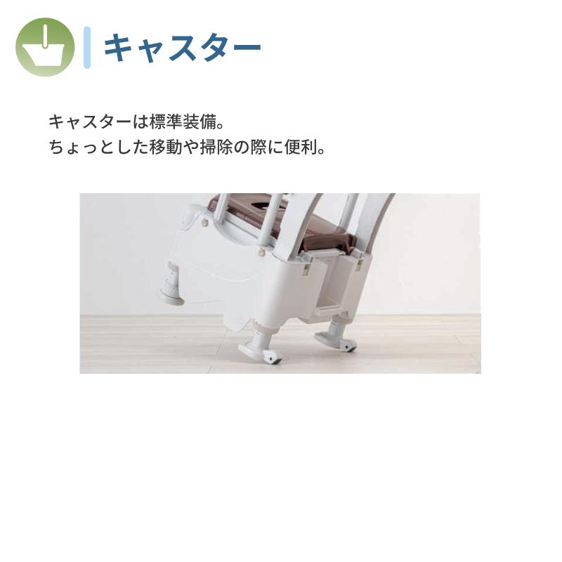 アロン化成 安寿 ポータブルトイレ FX-30S (側方ガードなし) らくゾウ