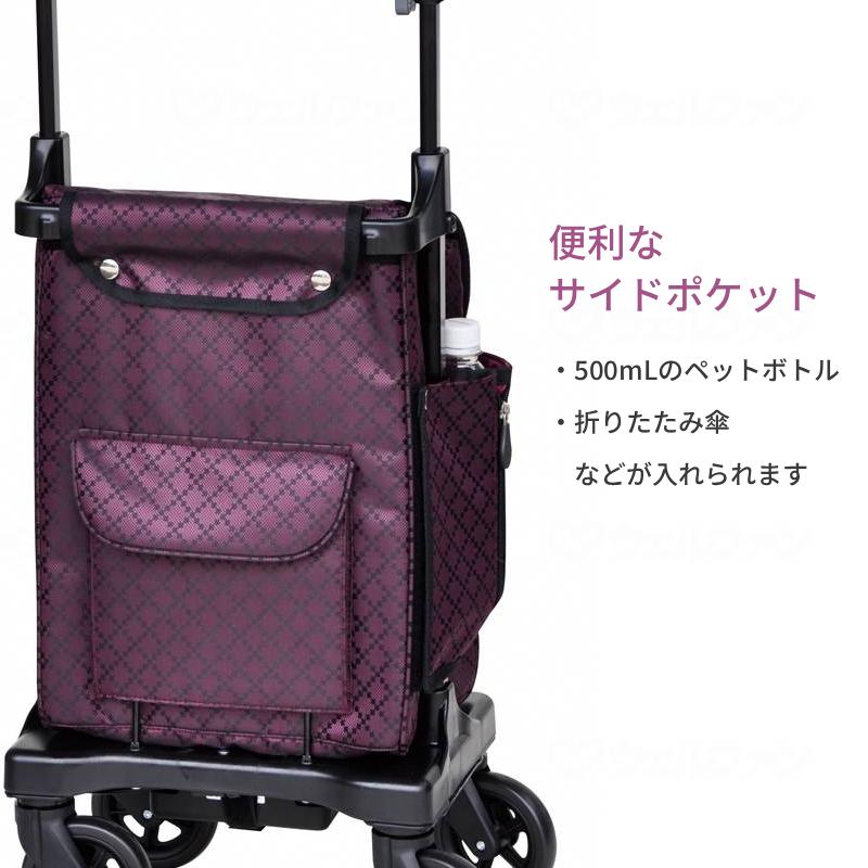 須恵廣工業 横押しカート アイカートフリーL1 No.840 iカート