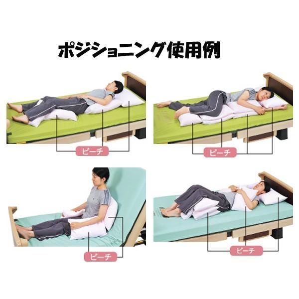 molten（モルテン） ポジショニングピロー ピーチ ラージ MPHLT (介護