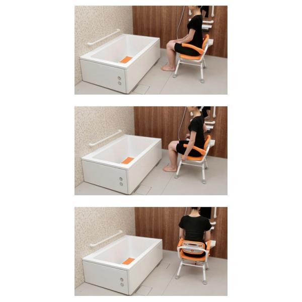 Panasonic（パナソニック） シャワーチェア 介護用風呂椅子 シャワー