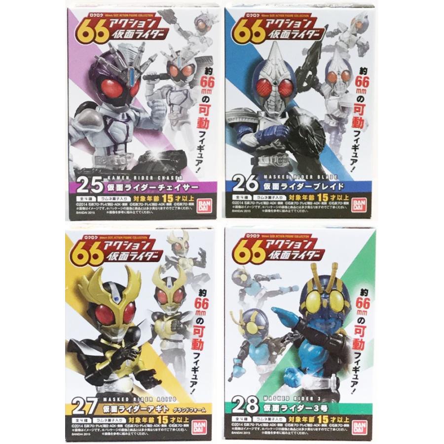 BANDAI（バンダイ） 66アクション 仮面ライダー7/全4種セット