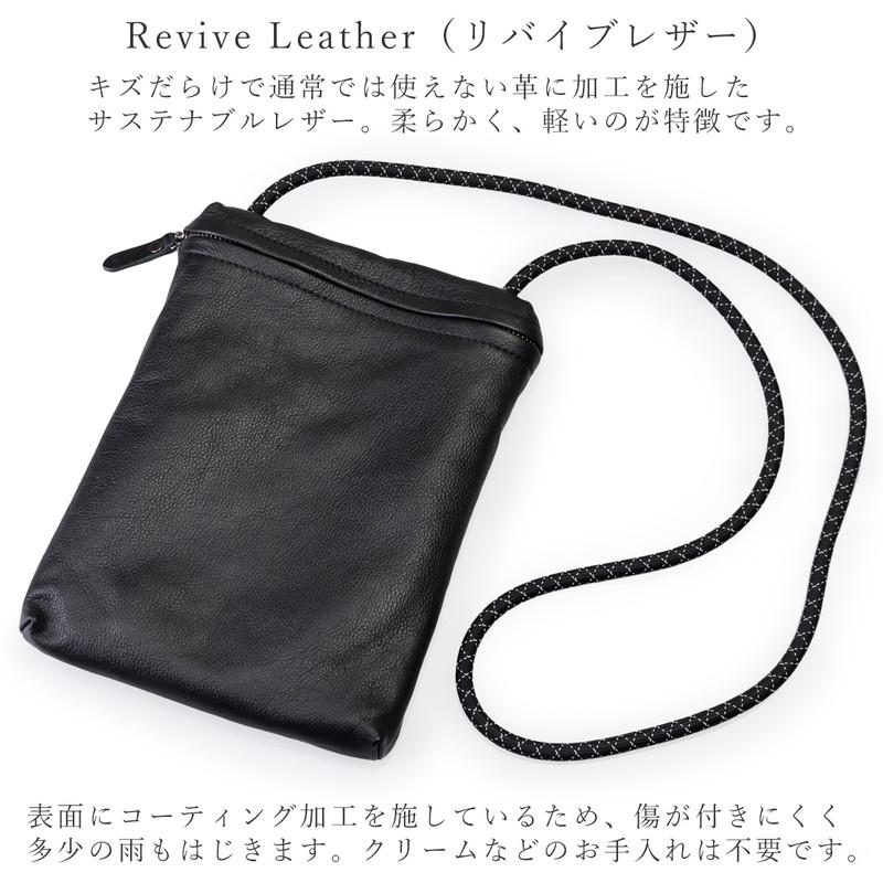 ショルダーバッグ メンズ ボディバッグ 本革 a5 レザー 斜めがけ 日本