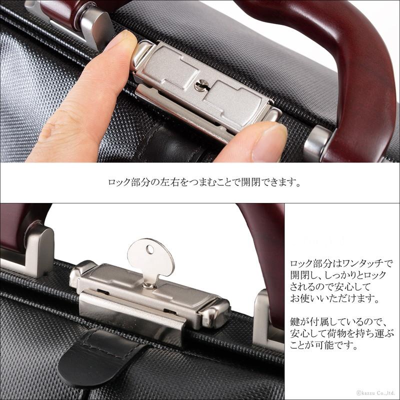 礎-ishizue- ダレスバッグ メンズ ダレスリュック ビジネスバッグ