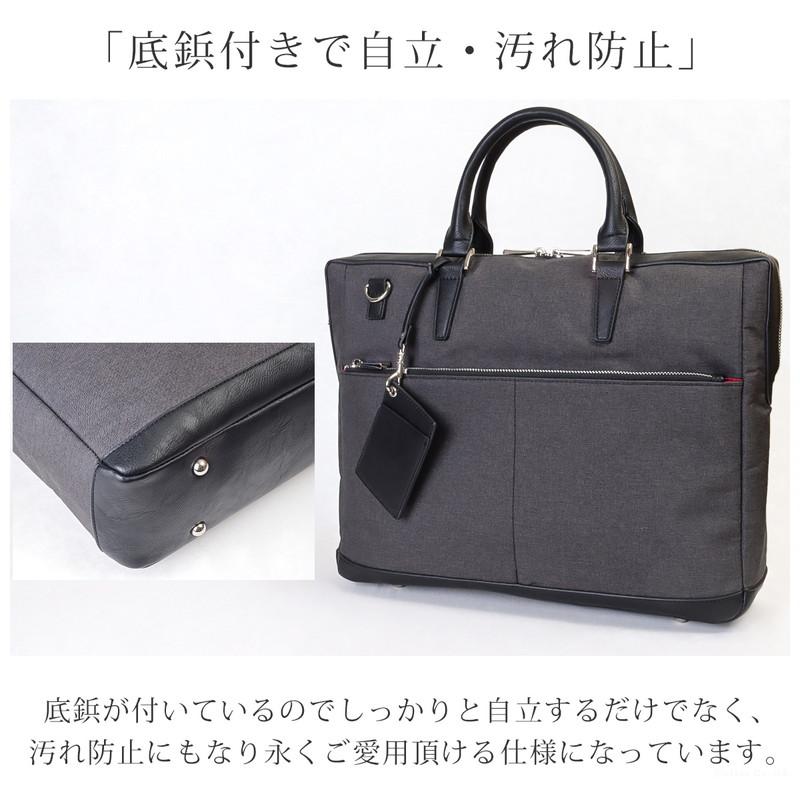 ZARIO（ザリオ） ビジネスバッグ メンズ ブリーフケース ナイロン B4