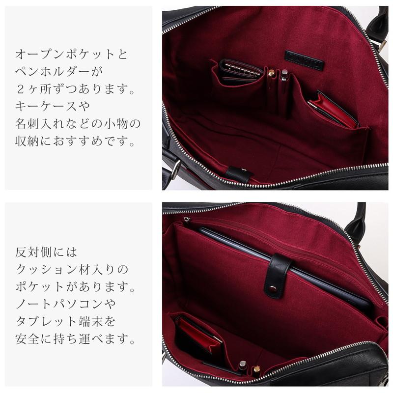 ZARIO（ザリオ） ビジネスバッグ メンズ ブリーフケース ナイロン B4