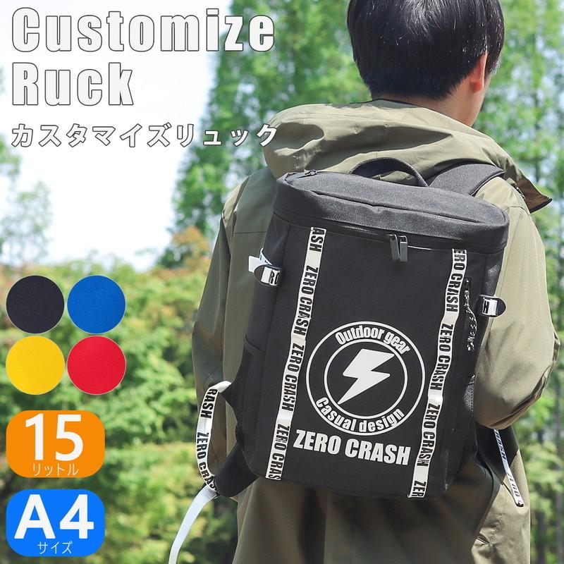 ZERO CRASH（ゼロクラッシュ） リュック メンズ レディース リュック