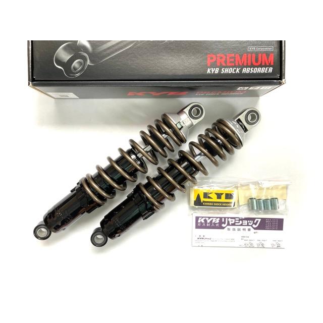 KYB Z400FX Z1 Z2 カヤバ リアサスペンション リアショック リヤ