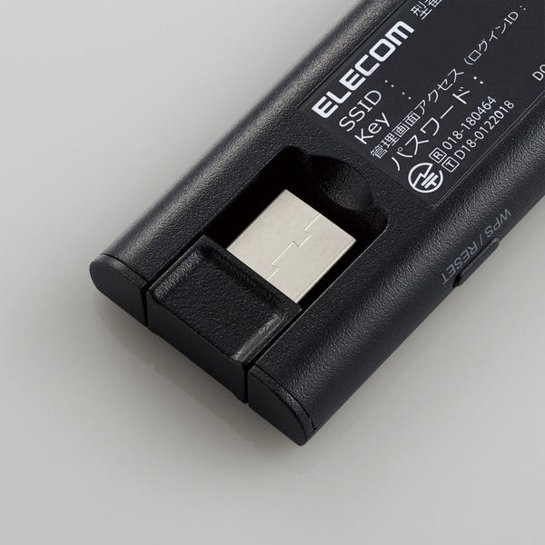 ELECOM（エレコム） 超薄型11ac 2x2 Wi-Fi中継器 無線中継器 無線LAN