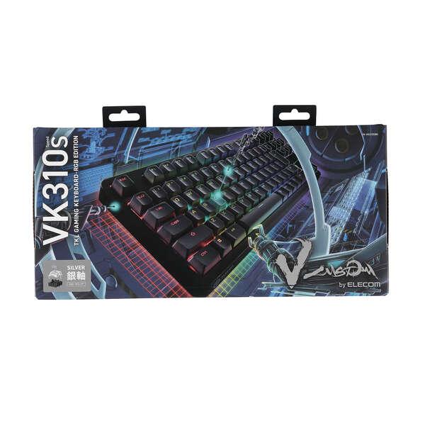 ELECOM（エレコム） ゲーミングキーボード V custom VK310S ゲーミング
