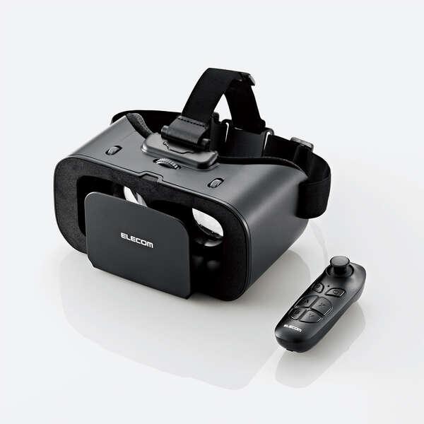 ELECOM（エレコム） VRゴーグル スタンダード VR ゴーグル