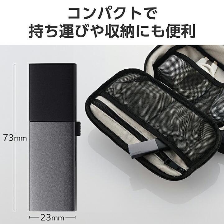 ELECOM（エレコム） 外付けSSD 1TB 外付け ポータブル SSD Type