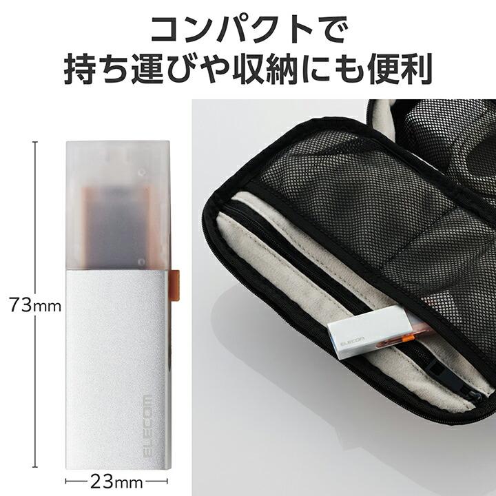 ELECOM（エレコム） 外付けSSD 1TB 外付け ポータブル SSD Type