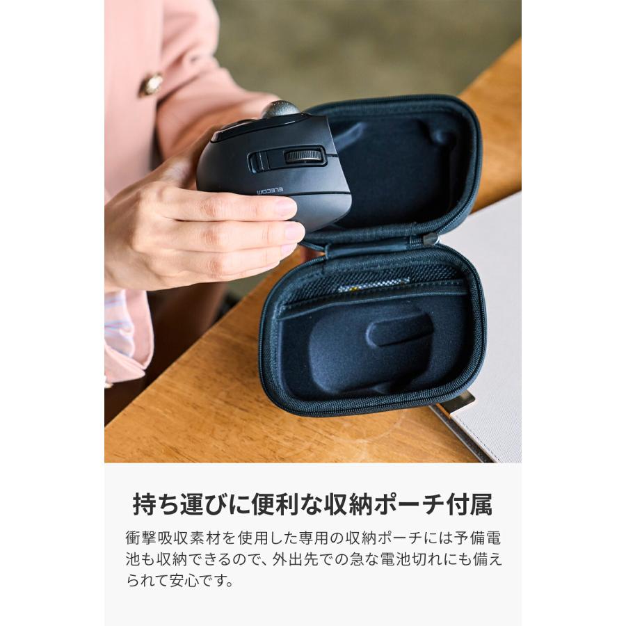 ELECOM（エレコム） bitra 無線2.4GHz Bluetooth トラックボール