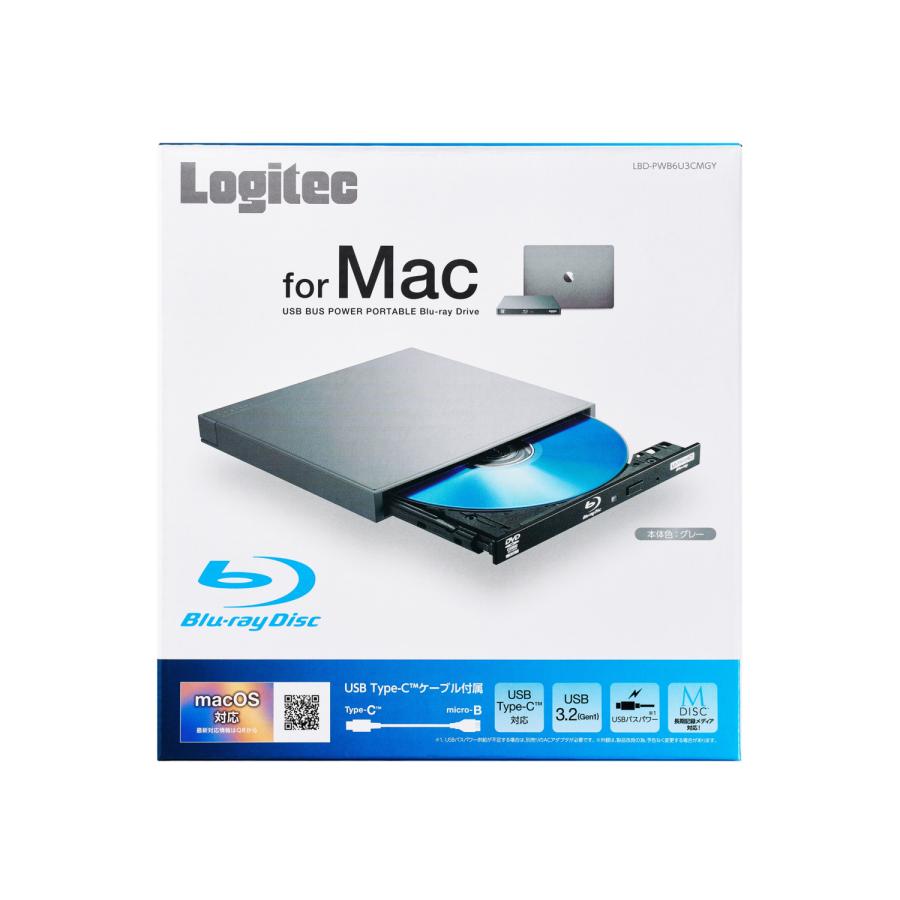 ロジテック Blu-ray ディスクドライブ USB Type-C 対応 ポータブル