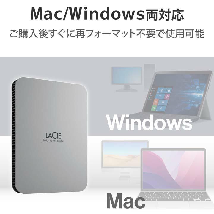 ELECOM（エレコム） LaCie Mobile Drive 2TB ポータブル 外付け HDD