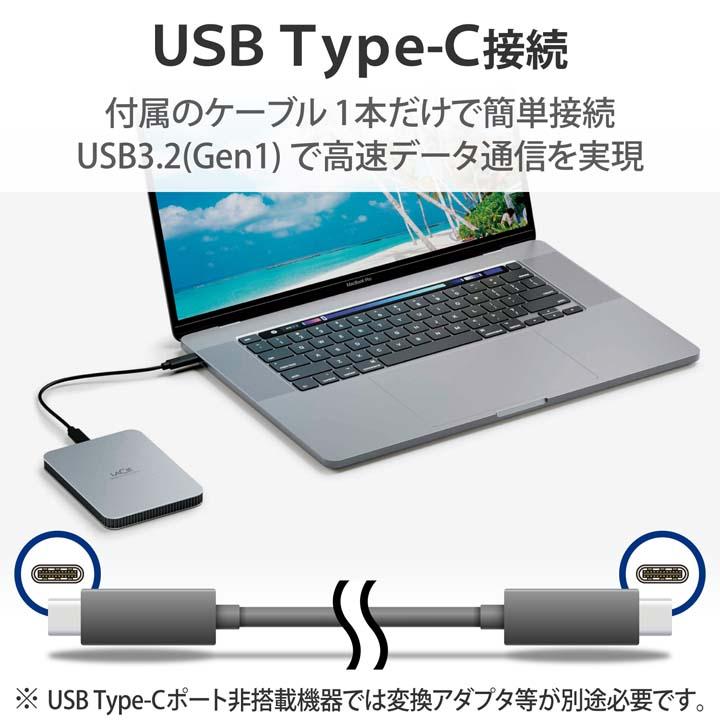 ELECOM（エレコム） LaCie Mobile Drive 2TB ポータブル 外付け HDD